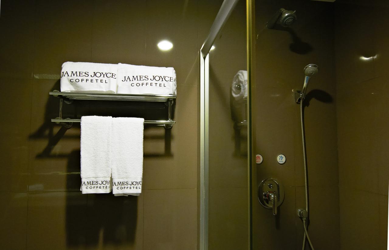 James Joyce Coffetel Hotel Guangzhou Shi Jing City Square Branch Eksteriør bilde